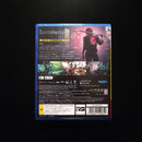 Playstation5 Software (Package Version) Ps5 2077