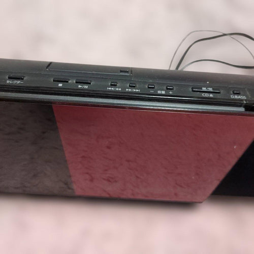 Panasonic Cd, Md Cassette Decks Sc-Hc38