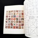 Foreign-Language Books 4" Sampler 2