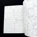 Foreign-Language Books 4" Sampler 2