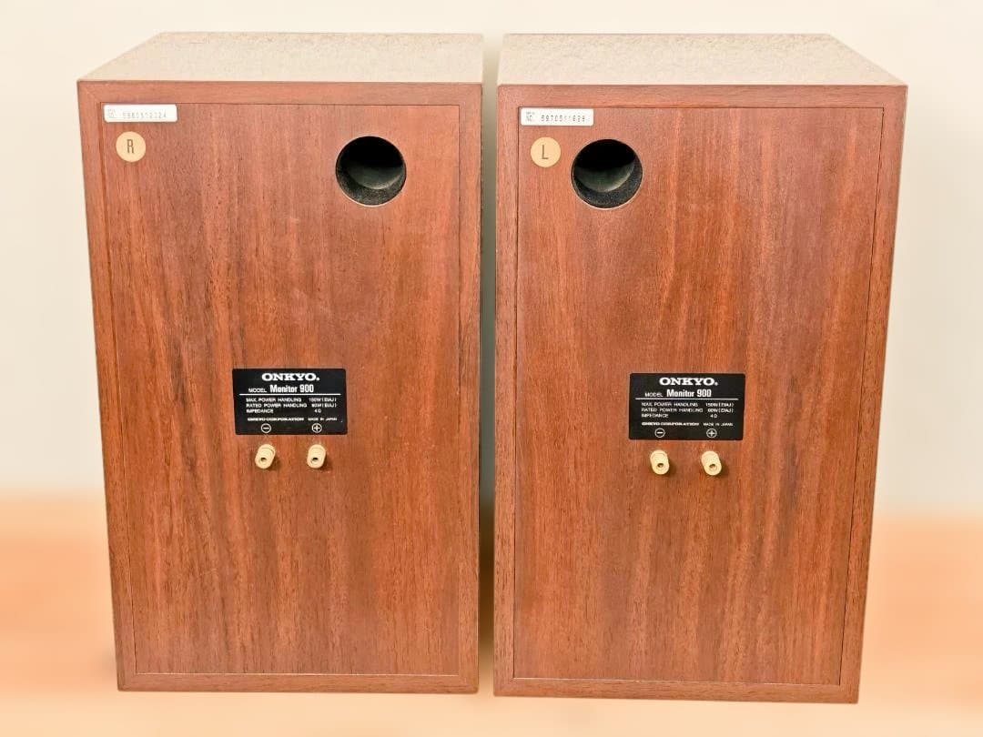 Moniteur d'enceintes Onkyo 900