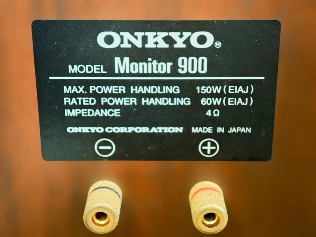 Moniteur d'enceintes Onkyo 900