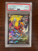 Pok Mon Tcg Trading Card Game V Csr S8B Vmax 216/184