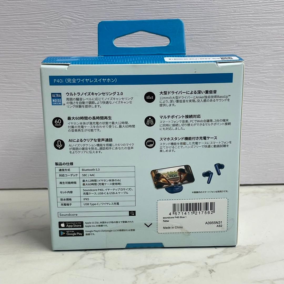 Wireless Earphones Ww2728 Anker Soundcore P40I