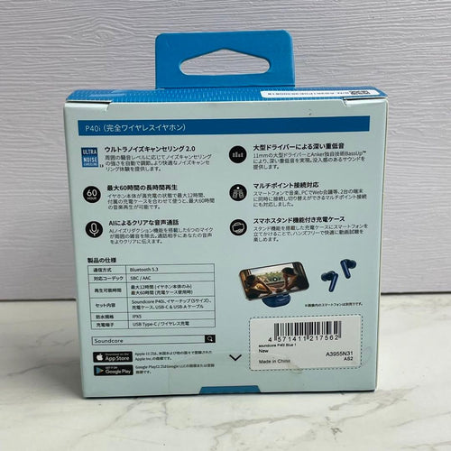 Wireless Earphones Ww2728 Anker Soundcore P40I