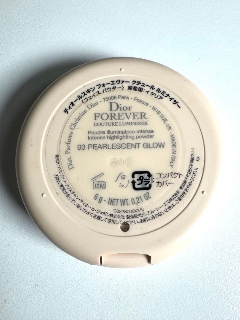 Christian Dior Power Highlighter 03