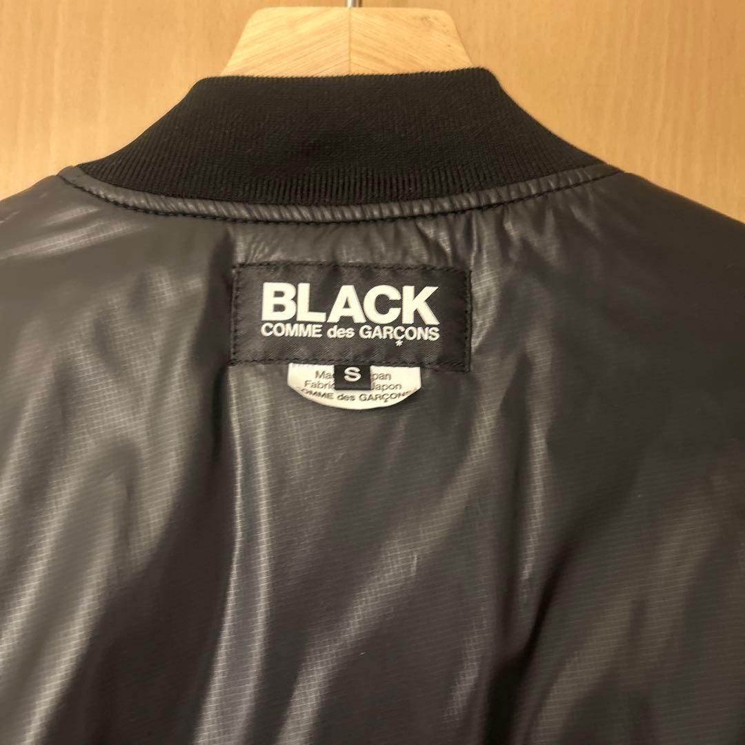 Black Comme Des Garcons Ma-1 Flight Jackets