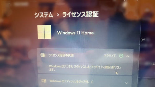 Fujitsu Windows Laptops Lifebook 15.6 Ryzen3 Ssd480 12