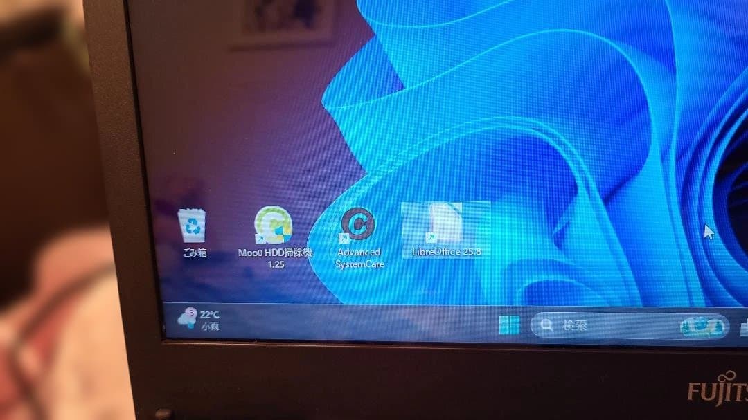 Fujitsu Windows Laptops Lifebook 15.6 Ryzen3 Ssd480 12