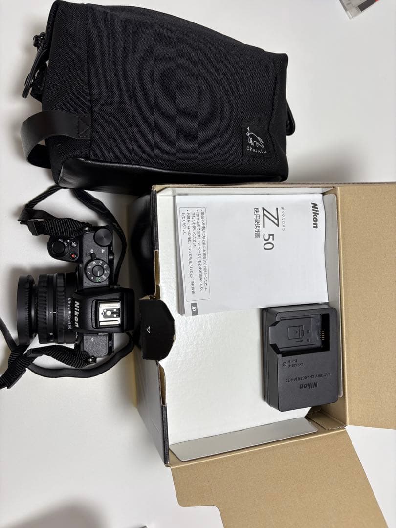 Nikon Mirrorless Interchangeable Lips Z 50