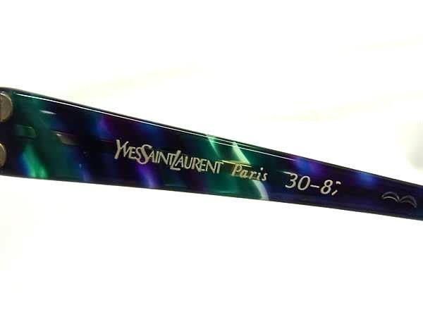 Yves Saint Laurent Others Yvessaintlaurent Dm7381