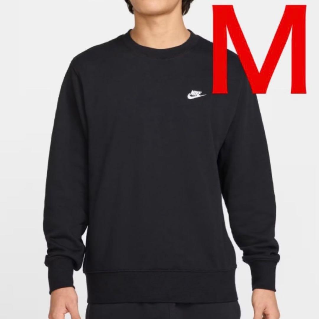Nike Sweatshirts
