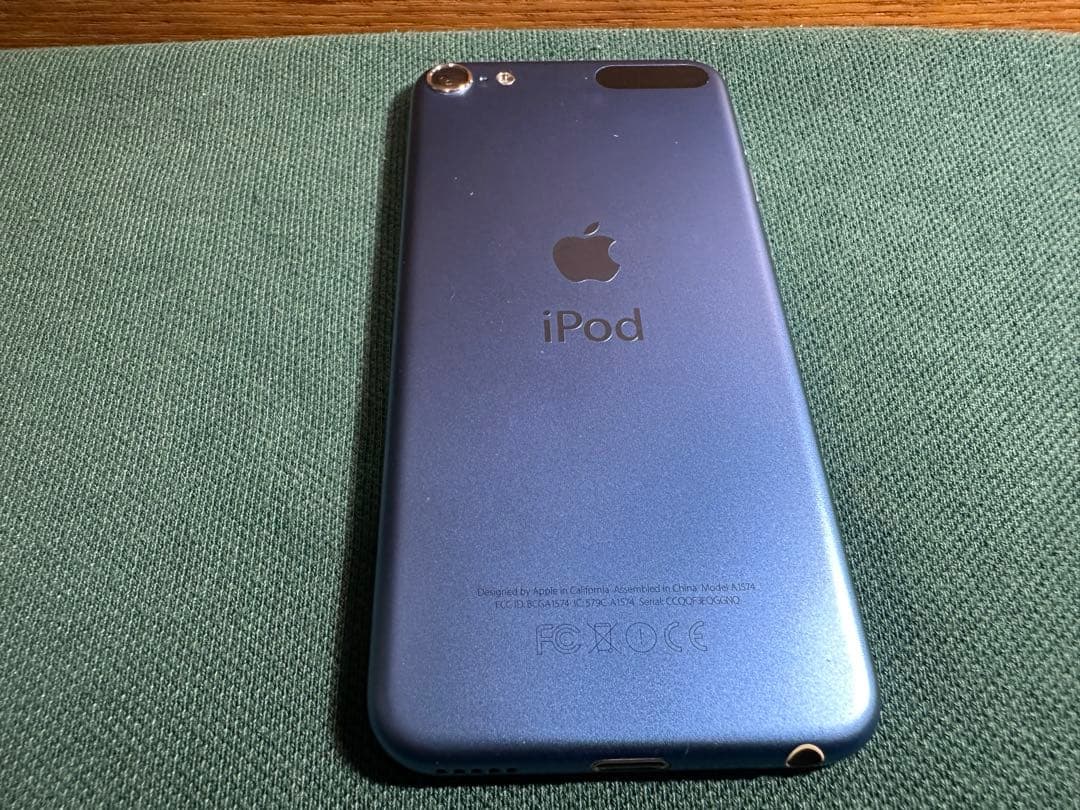 Apple Digital Audio Players Ipod Touch 64Gb Blue