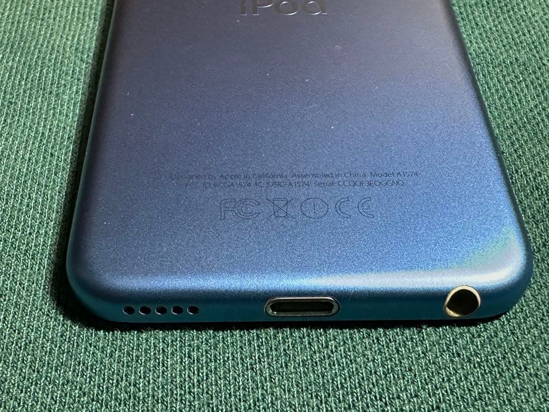 Apple Digital Audio Players Ipod Touch 64Gb Blue