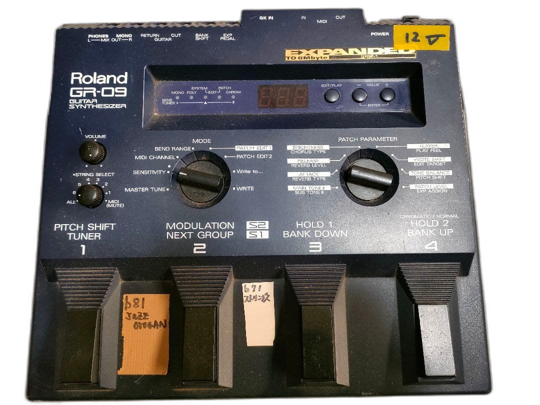 Roland Guitar Effector Gr-09