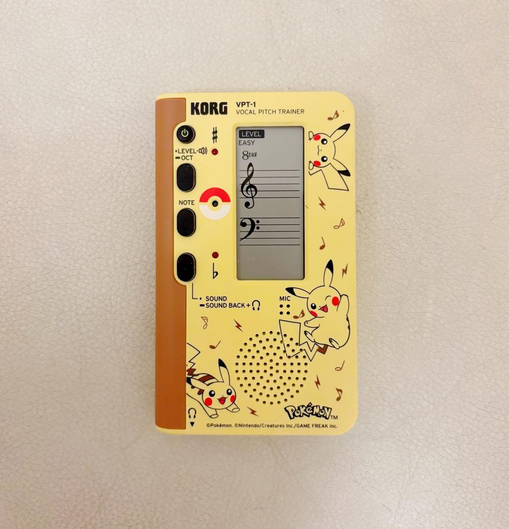 Korg Tuner