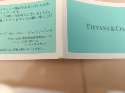 Tiffany Cups Glasses Co.