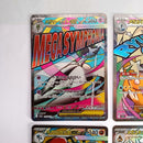 Pok Mon Trading Card Game Ma 4