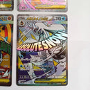 Pok Mon Trading Card Game Ma 4