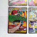 Pok Mon Trading Card Game Ma 4