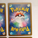Pok Mon Trading Card Game Ma 4