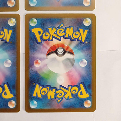 Pok Mon Trading Card Game Ma 4