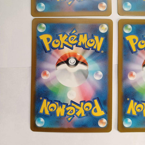 Pok Mon Trading Card Game Ma 4