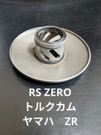 Other Rs Jog Zr