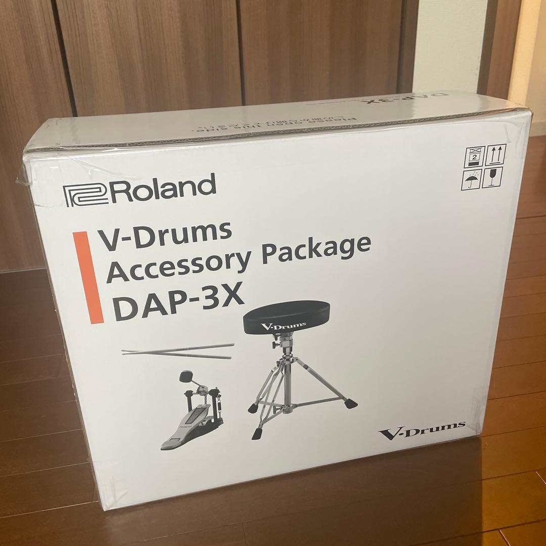 Roland Electronic Drums Dap-3X