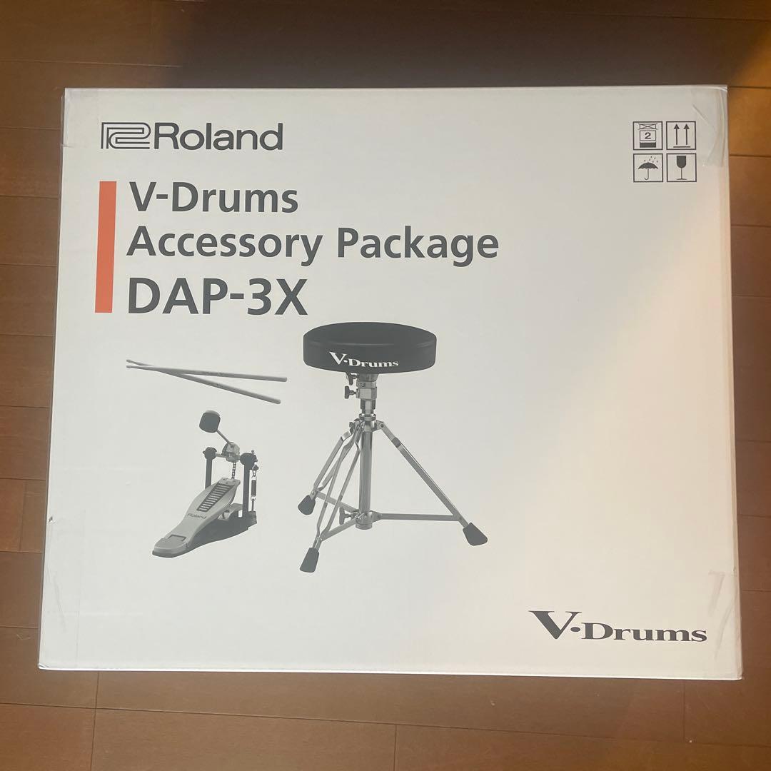 Roland Electronic Drums Dap-3X