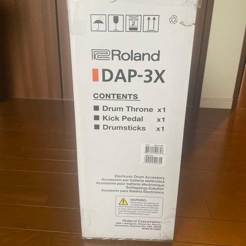 Roland Electronic Drums Dap-3X