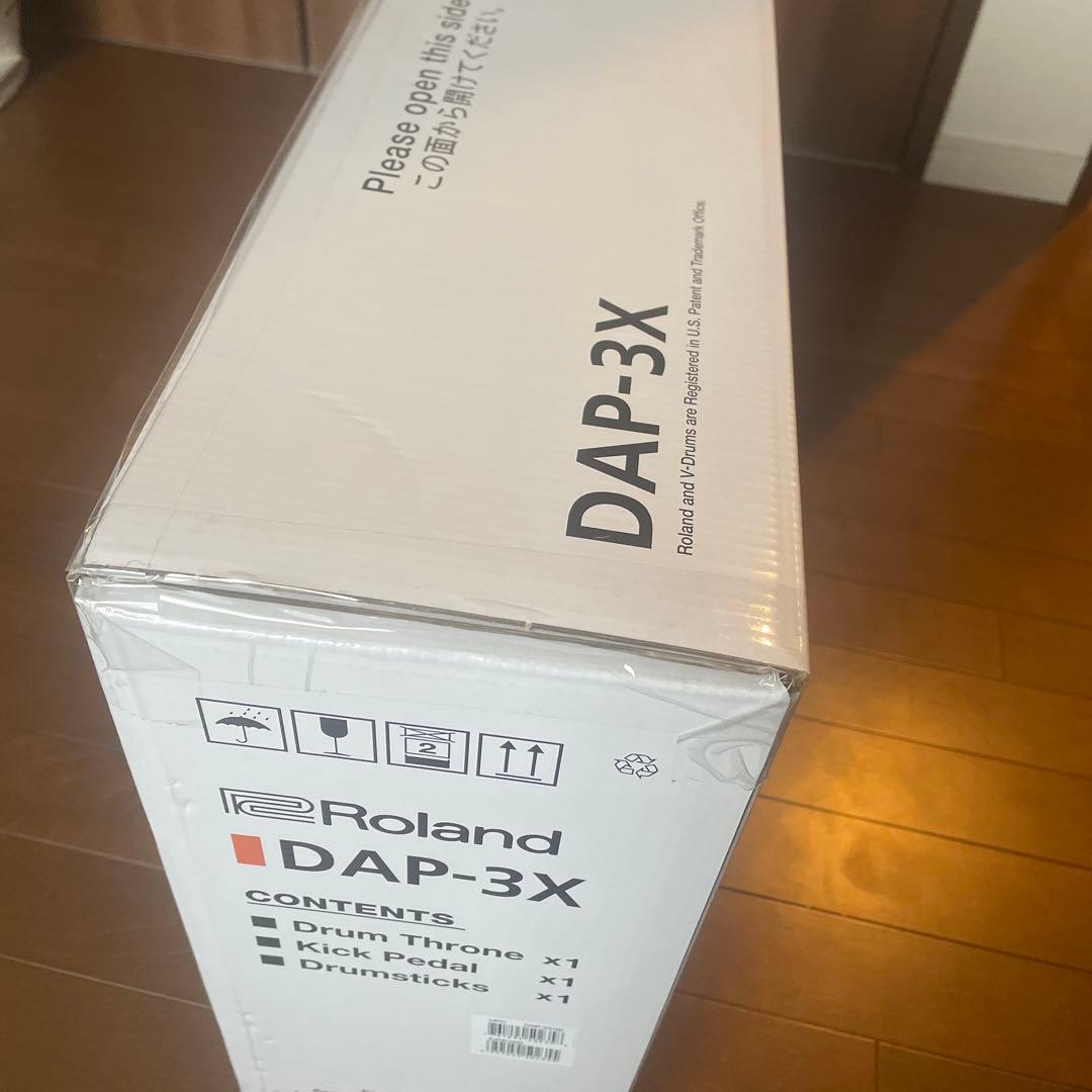 Roland Electronic Drums Dap-3X