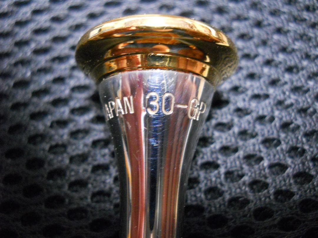 Yamaha French Horn Mouthpieces Hr-30Gp(