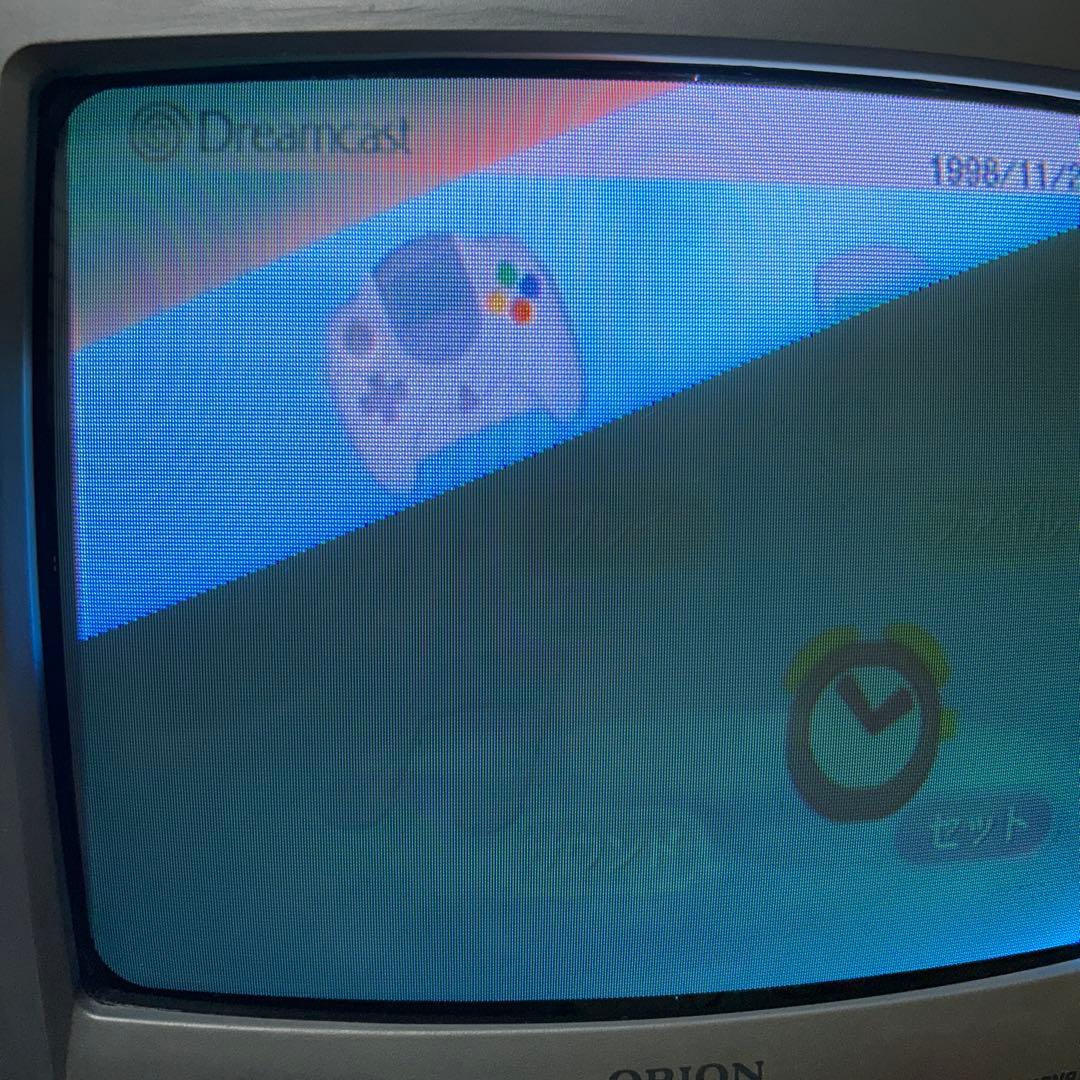 Sega Consoles Dreamcast