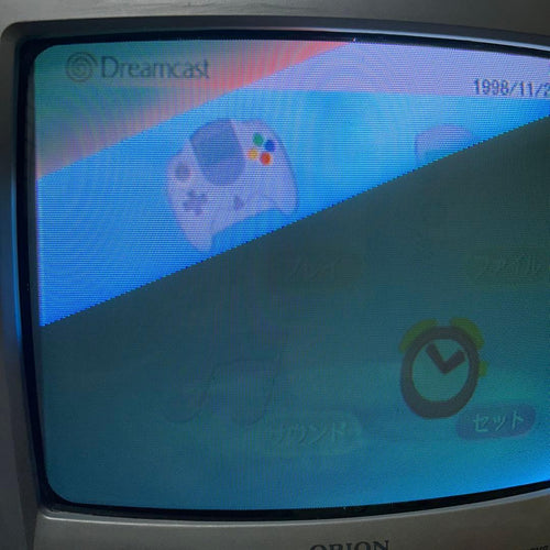 Sega Consoles Dreamcast