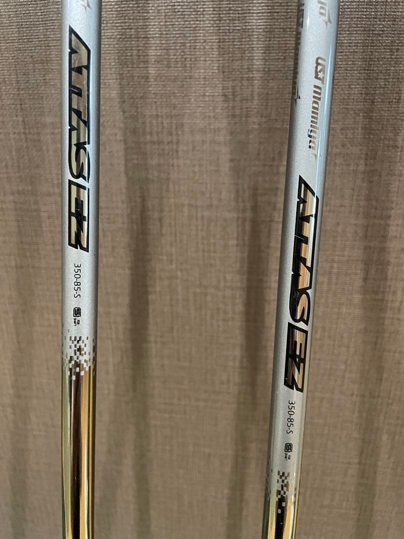 Utility Clubs A Grind Dst 21 24 Attas Ez85