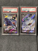 Pok Mon Trading Card Game Psa10 Vmax