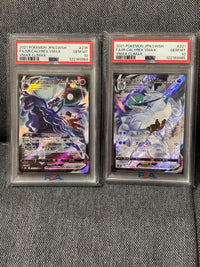 Pok Mon Trading Card Game Psa10 Vmax
