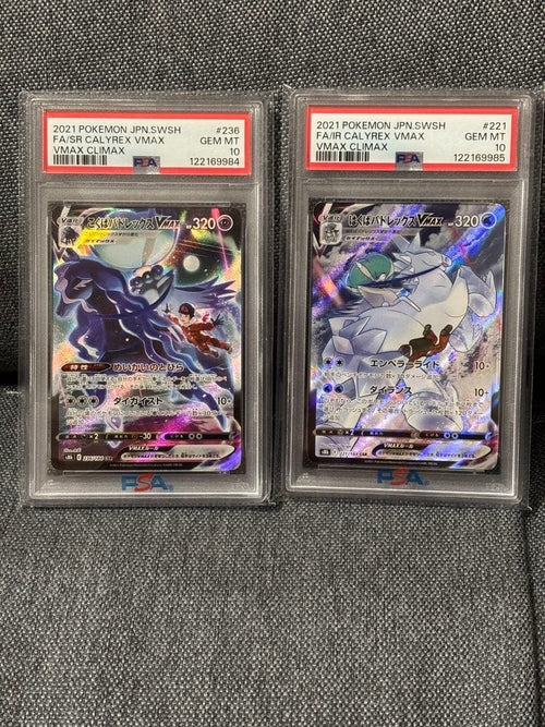 Pok Mon Trading Card Game Psa10 Vmax