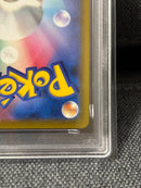 Pok Mon Trading Card Game Psa10 Vmax