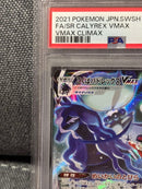 Pok Mon Trading Card Game Psa10 Vmax