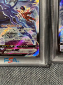 Pok Mon Trading Card Game Psa10 Vmax