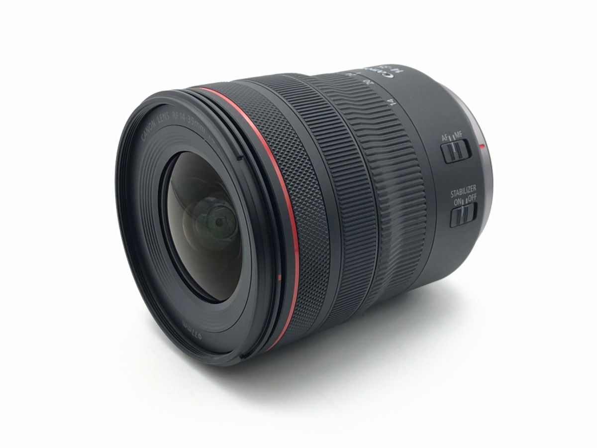 Lens (Zoom) Rf14-35Mm F4 L Is Usm