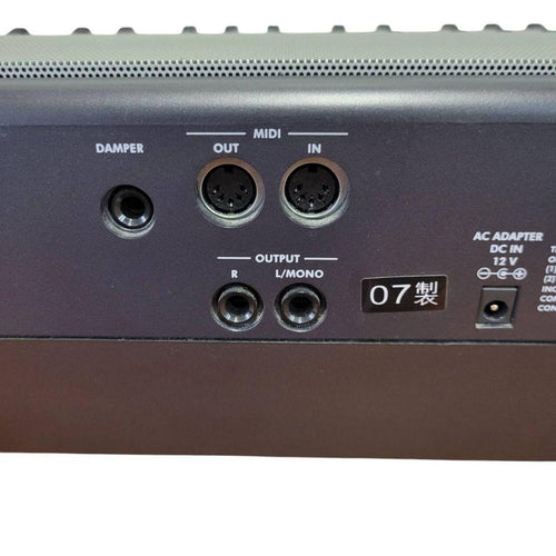 Korg Keyboards Digital Pianos Sp-250