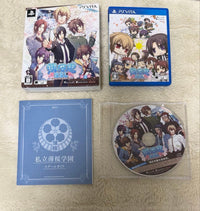 Idea Factory Games (Physical) Ssl Sweet School Life