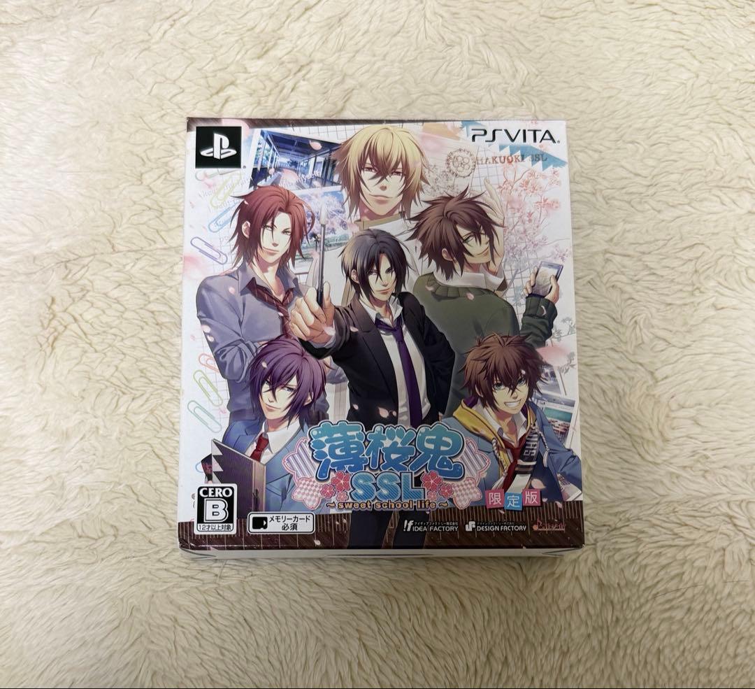Idea Factory Games (Physical) Ssl Sweet School Life
