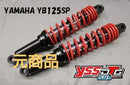 Suspensions Yamaha Yb125Sp Yss