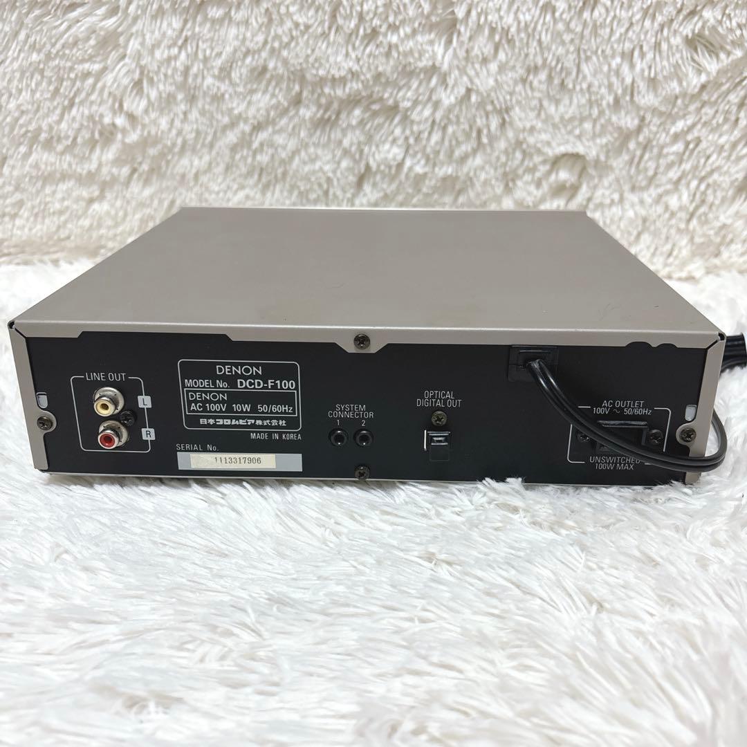 Denon Cd Sacd Players Dcd-F100