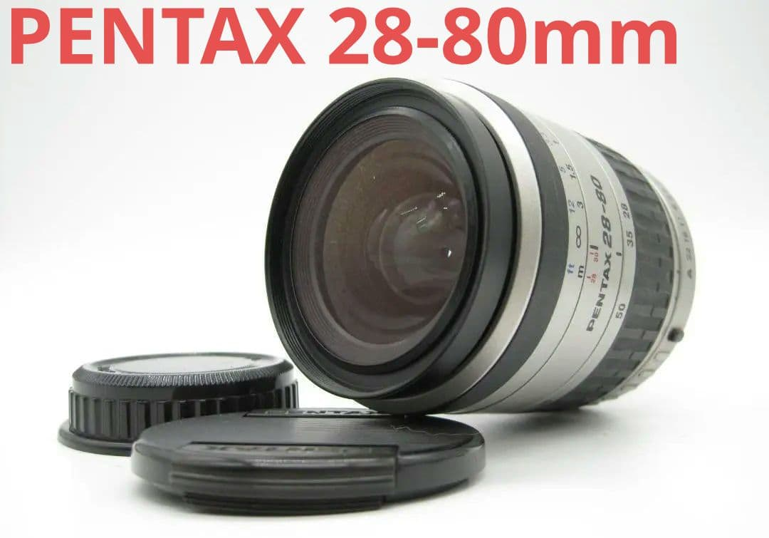 Pentax Lens (Zoom) 4 15 Smc 28-80Mm 3.5-5.6