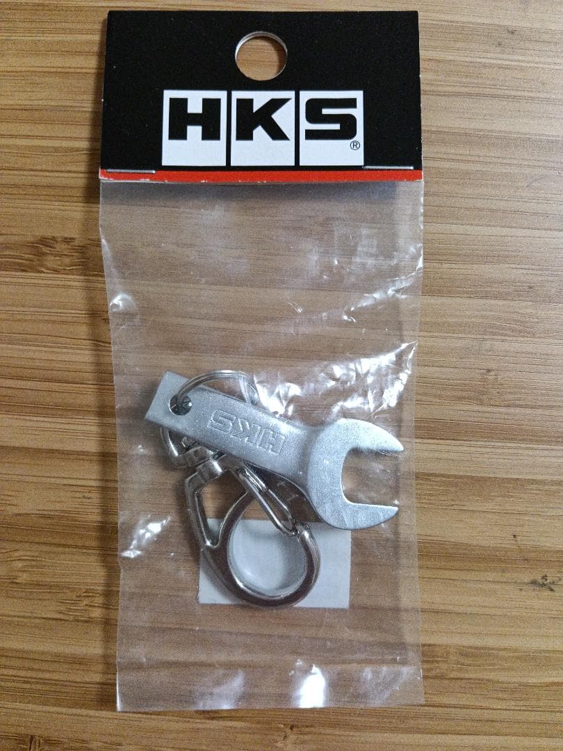 Hks Keychains 1 Tone